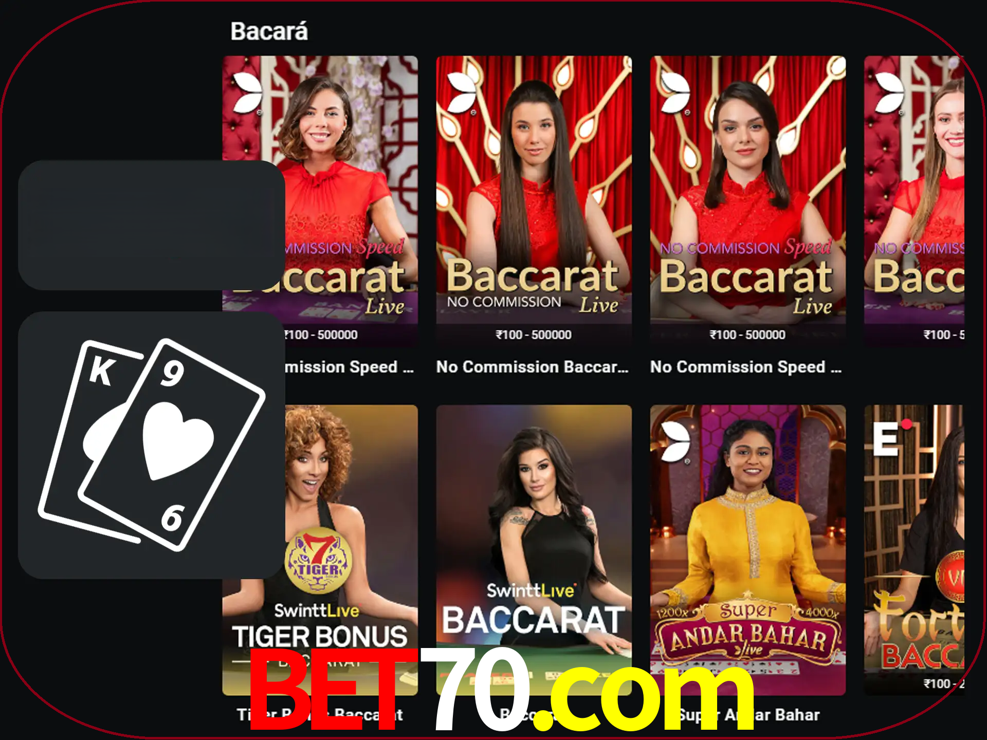 Ganhe muito dinheiro jogando jogos de bacará.